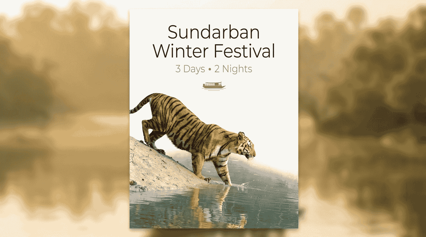 Sundarban Winter Festival
